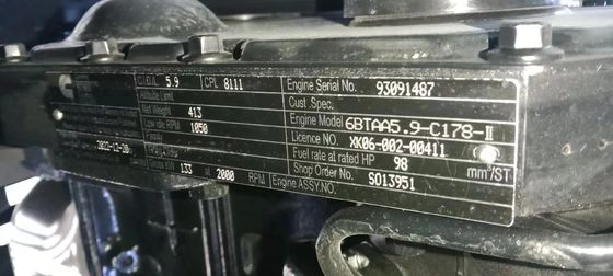 παρόμοιο PC200 με τη μηχανή της Cummins που χρησιμοποιείται για τον εκσκαφέα τύπων αντιολισθητικών αλυσίδων κίνησης της γης κατασκευής